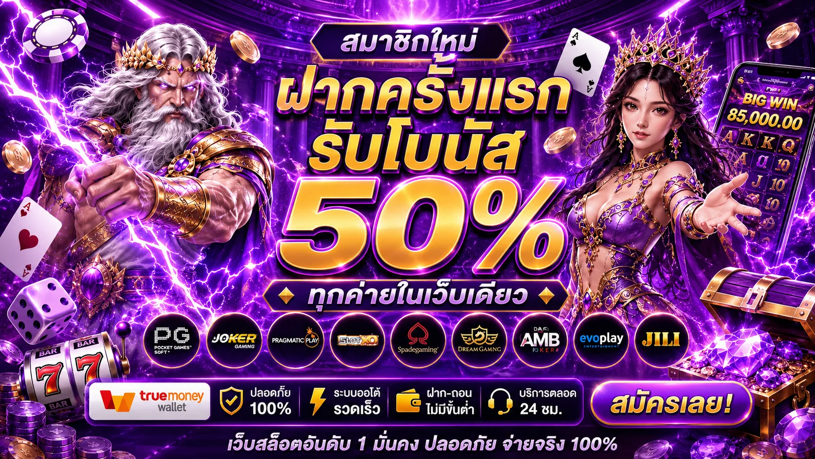 AJM999