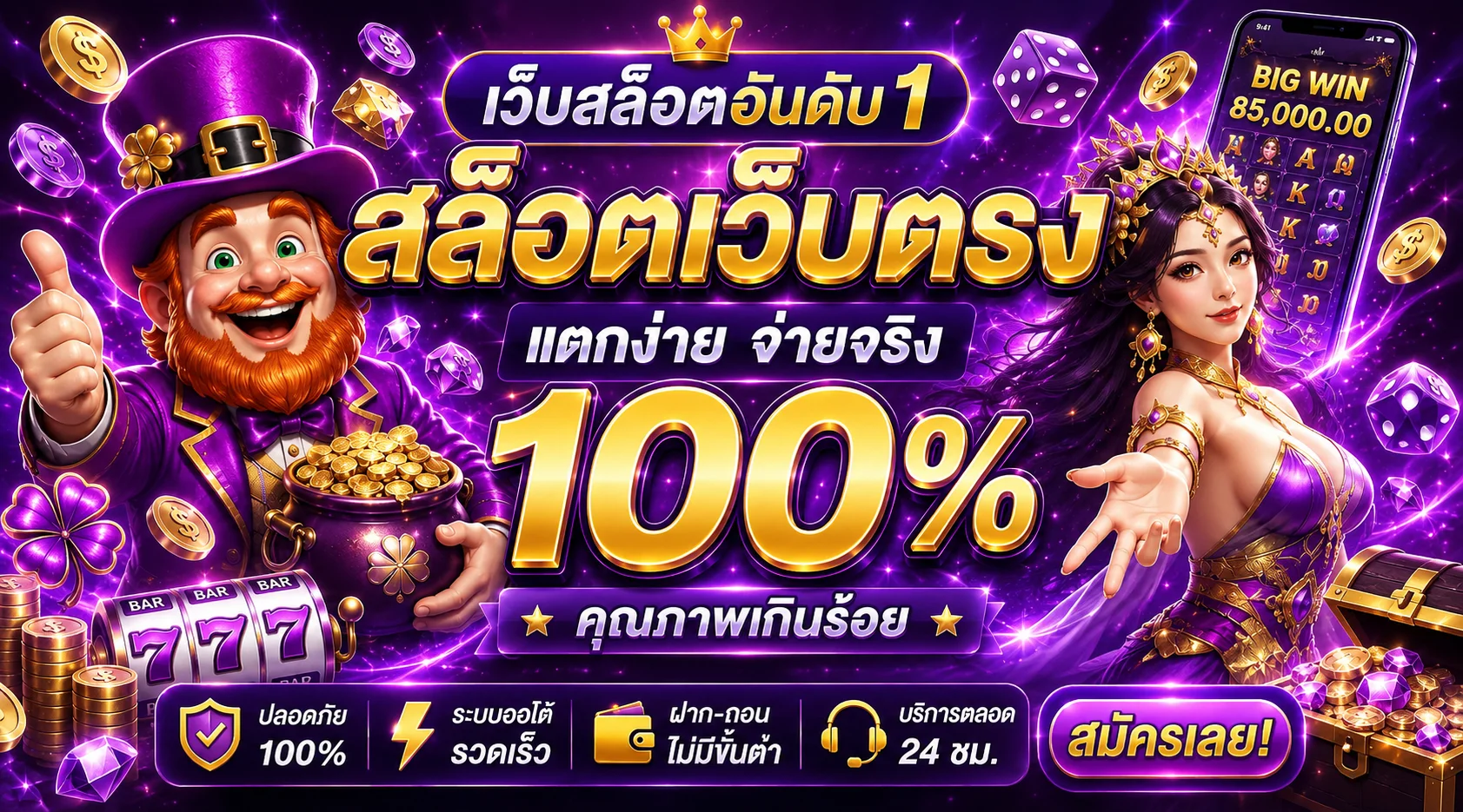 AJM999